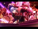 【ｄ４ｄｊ】I AM THE BEST　expert