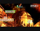 【地球防衛軍5】欲望むき出し理性縛り【EDF5】part62