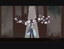 【人力刀剣乱舞】ラ/ス/ト/ス/テ/ー/ジ【にっかり青江】