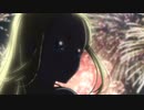 【MAD】サマータイムレンダ×僕らの記憶をさらわないで
