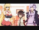 マキさんにダイエット方法を教える結月ゆかり【第三回10秒動画祭】