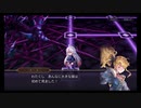 超時空猫？アナザーエデン実況part.1455