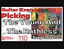 【ギター】インペリテリ ソロ Impellitteri / The Young And The Ruthless BPM110【Guitar Picking Vol.31】
