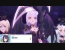 【プリコネ】ヤンデレの才能があふれているリリのストーリー【リリキャラスト2】