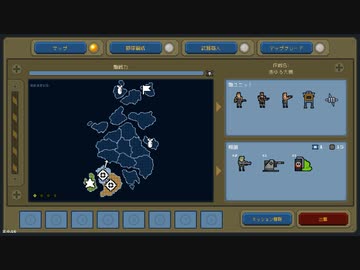 【ゆっくり実況プレイ】帰ってきたウォーピップ part2【Warpips】