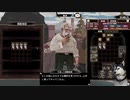 クトゥルフが出てきそうな釣りゲーDREDGE　したよ_09　岩礁地帯ゲールクリフらへん
