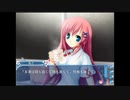 D.C.II P.S.～ダ・カーポII～プラスシチュエーション (プレイ動画60)　(バンド編)