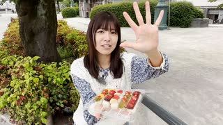 【チャンネル会員限定#106】田中真奈美 The world is your oyster【映像付き完全版】
