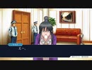 【逆転裁判】蘇る逆転　真実を見抜く実況プレイ＃14
