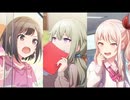 【プロセカ差し替え曲】ベノム/草薙寧々･東雲絵名･暁山瑞希ボーカルver2