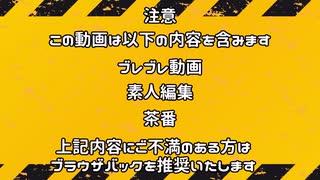 さとうささら車載【喫茶亜香里】MT-07と行く