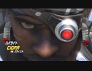【OW】アーカイブ 139