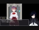 【Follow me, please】アンドロイド少女に罵倒されながら脱出するゲーム 終【ハンス・クライナー/Vtuber】