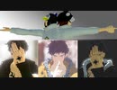 【MMDワンピ】君と泣く【まとめ】