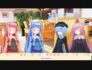 【第三回10秒動画祭】シェアハウス・さくやの住人による遊劇場・遊劇十二幕(その三)