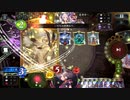 【アンリミ】これは絶対にやるな！骸ネクロが負ける方法【シャドバ】