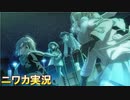 【pooool】ニワカＰが浅倉透のサポコミュを読む【シャニマス実況】