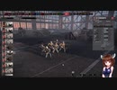 【Steel Division2】部隊・兵器さっくり解説　第二十一回　GD STURMGRUPPE【VOICEROID解説】