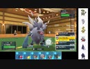 【ポケモンSV】ソウブレイズとシングルマッチ112【シーズン5-23】