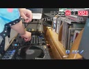 【ニコニコ超会議2023】TheUserVocaNiko2023  DJMIX   DJゼノ