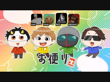 【アーカイブ】 【カオス生放送】MSSPチャンネルお便り生放送！10月編！