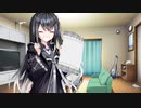 お姉ちゃんのバカ！！！[第三回10秒動画祭]