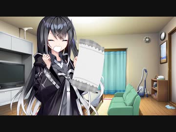 お姉ちゃんのバカ！！！[第三回10秒動画祭]