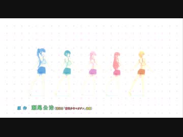 女神のカフェテラス トゥットゥルー約3分耐久