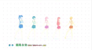 女神のカフェテラス トゥットゥルー約3分耐久
