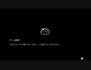 家族が増えました　『■■を飼い始めました』