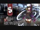 【ミストトレインガールズ】キャラシナリオ [S][みんなで忍術修行]すみれ