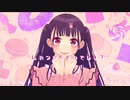 『可愛くてごめん』-HoneyWorks／Yui〈歌ってみた〉