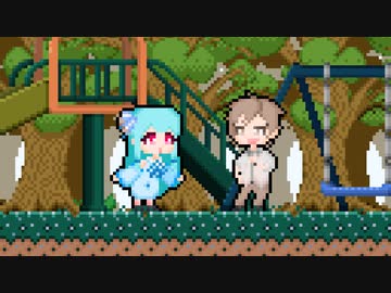 【トウェアトショート】「それ言いたかっただけなあかねちゃん」「ピクニック」