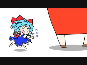 【東方手書きショート】ブチギレ!！れいむちゃん☆2581