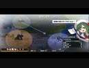 【龍の背で営んで】ドラゴノーカ part13