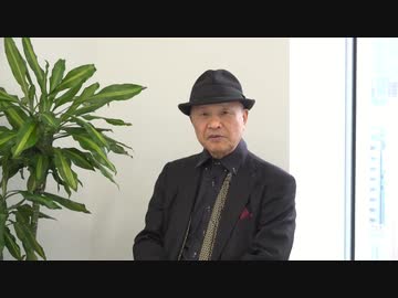 【井上正康　ニコニコ動画配信】