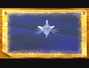 【星のカービィ Wii デラックス実況】空から謎の宇宙船が！？カービィの人助けの冒険がはじまる！！part22の切り抜き