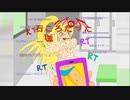 拡散狂時代（初音ミク・オリジナル曲）