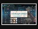 艦これ　23年春イベ　E５甲　ギミック2～輸送完了