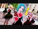 【MMD】JISOO - ‘꽃(FLOWER)’【ハク ミク ルカ】