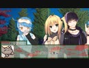 シノビガミ【妖刀歓喜】探索編2