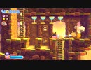 【星のカービィ Wii デラックス実況】空から謎の宇宙船が！？カービィの人助けの冒険がはじまる！！part24の切り抜き_2
