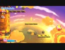 【星のカービィ Wii デラックス実況】空から謎の宇宙船が！？カービィの人助けの冒険がはじまる！！part25の切り抜き