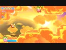 【星のカービィ Wii デラックス実況】空から謎の宇宙船が！？カービィの人助けの冒険がはじまる！！part25の切り抜き_3