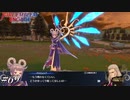 さらばハイアシンス王【FEエンゲージ実況#69】※初見ルナクラ