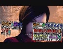 【BIOHAZARD RE4 】神ゲーのフルリメイクがついに来たので早速初見プレイでやっていくｗパート21【Resident Evil 4 】