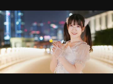 【えるみん】Tell Your World full 踊ってみた【誕生日！】