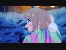 【おにまい】あさひの雪玉で…落選