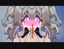 あーしとひまりちゃん　ショタコン編【第三回10秒動画祭】