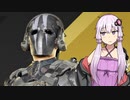 クローズドベータへ行くのだろう？私も同行しよう